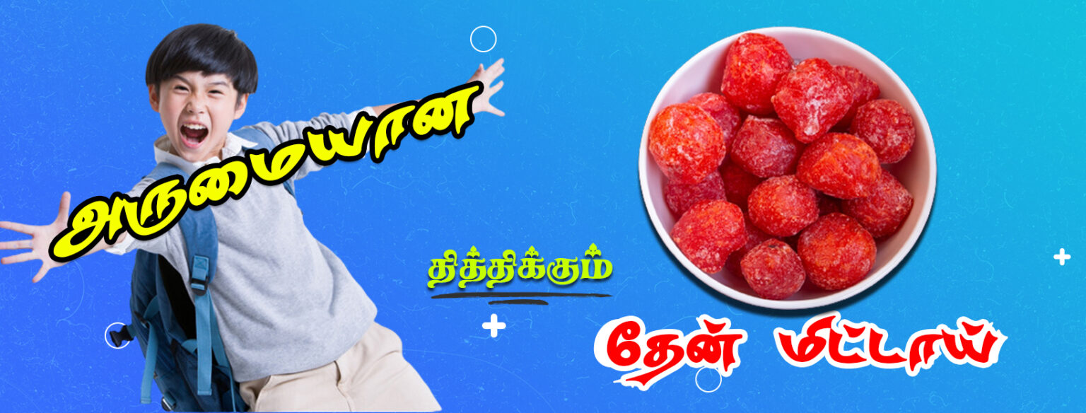 Thenmittai (1)